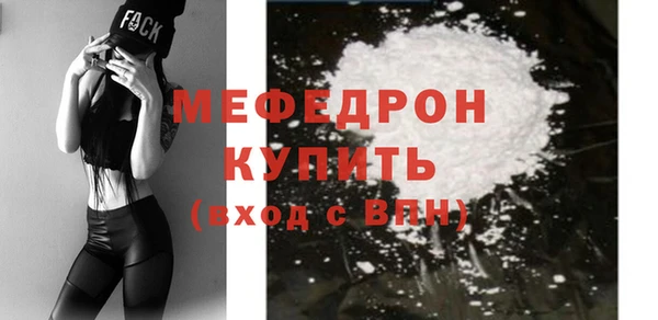 MDMA Premium VHQ Горняк